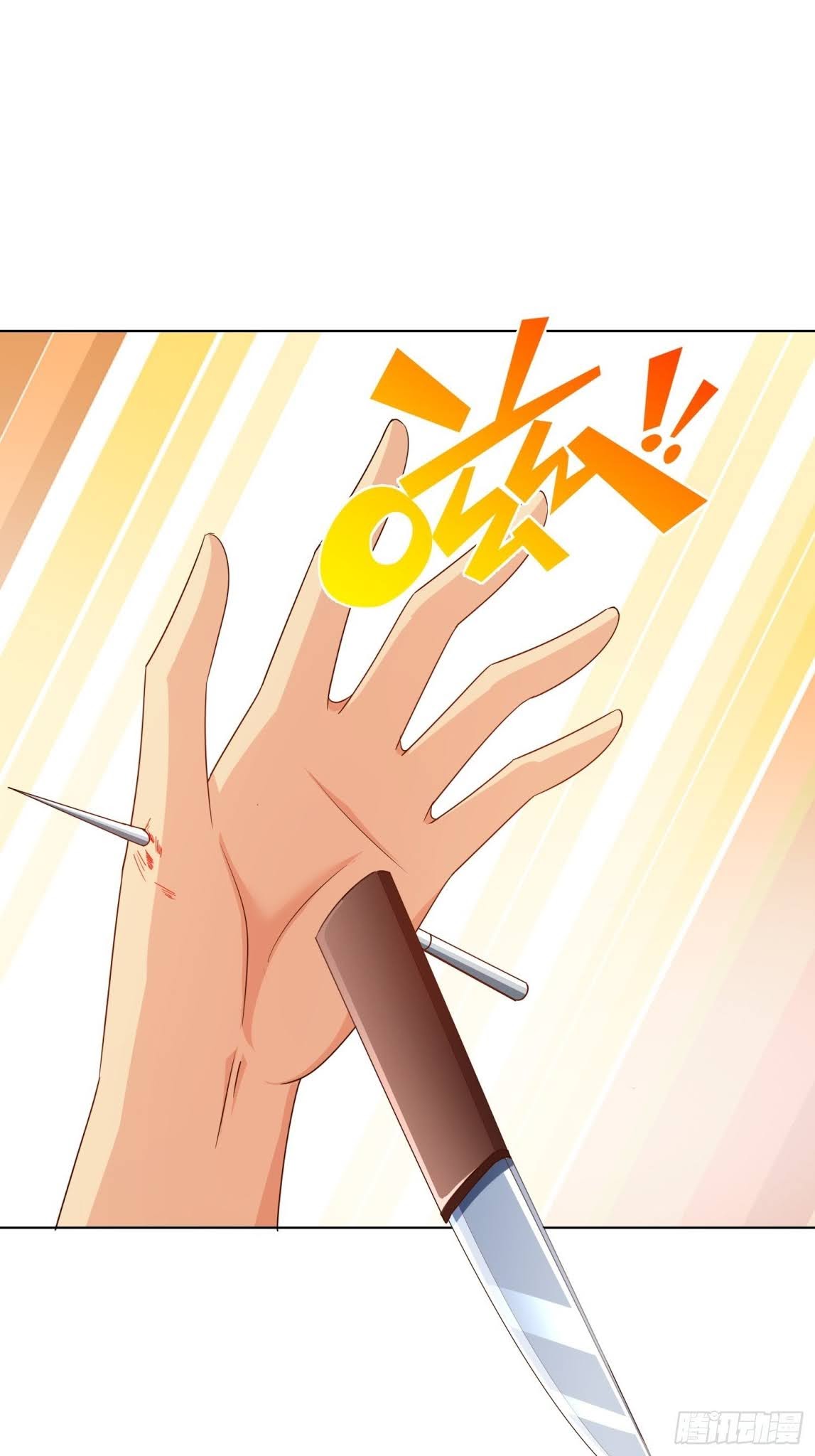 Super School Doctor (Supreme Campus Doctor) chapter 81